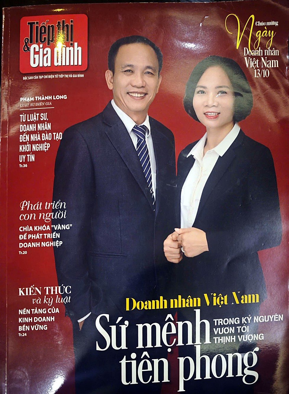 Minh họa vị trí Bìa 1